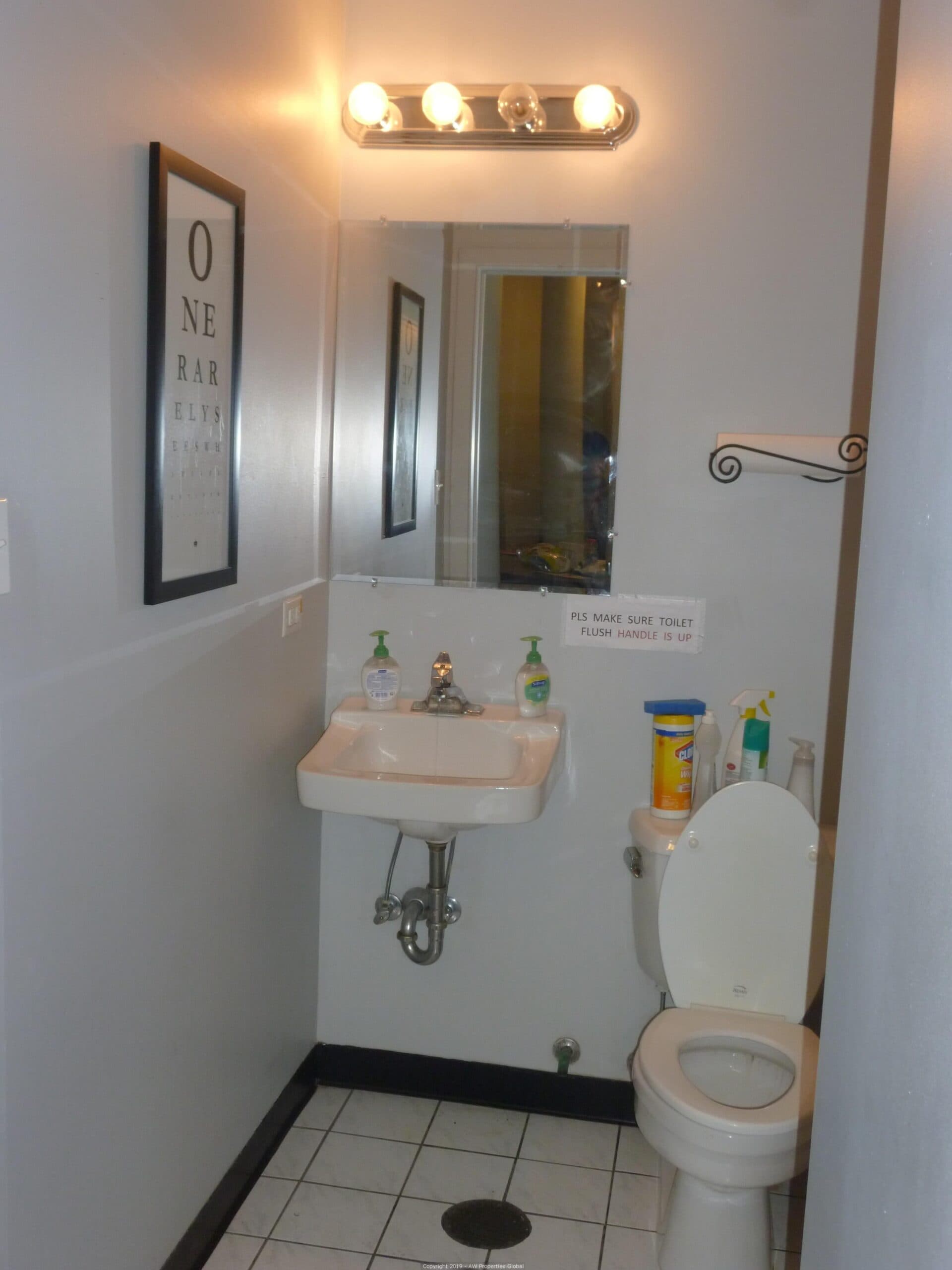 Bank-Owned Street Level Office Condo: 1133 South Wabash Avenue #C2, Chicago, photo 13